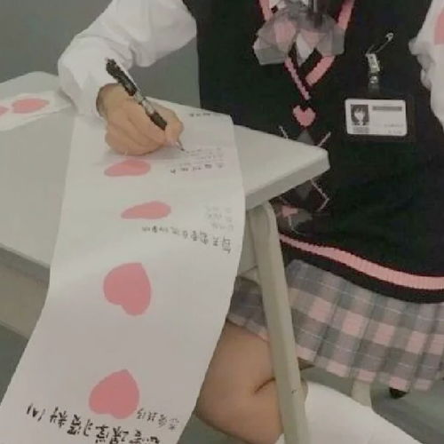  图集少女感女孩子头像