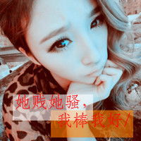 霸气女生背影动漫图片