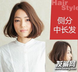  女人味爆表的中长发棕色卷发浪漫惬意女人味十足6