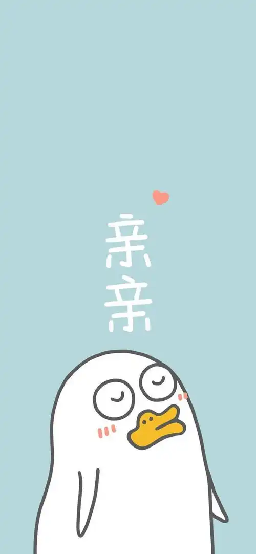  壁纸热爱生活系列精选壁纸第5期