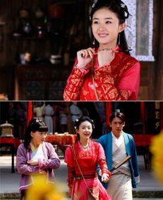  赵丽颖成萌女神秒杀杨幂图揭姹紫嫣红的红衣美女