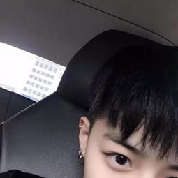  扒一扒刘海对男生有多重要