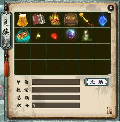  大话西游2回流活动正式开启新浪游戏手机新浪网