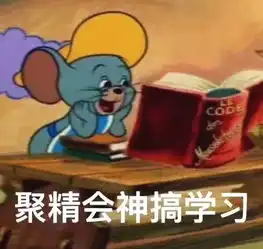  心理学考研丨速看2020天津师范大学心理学学硕由712自命题变成312统考