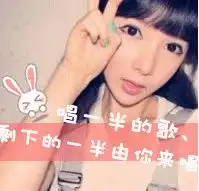  送扣扣女头,扣扣皮肤