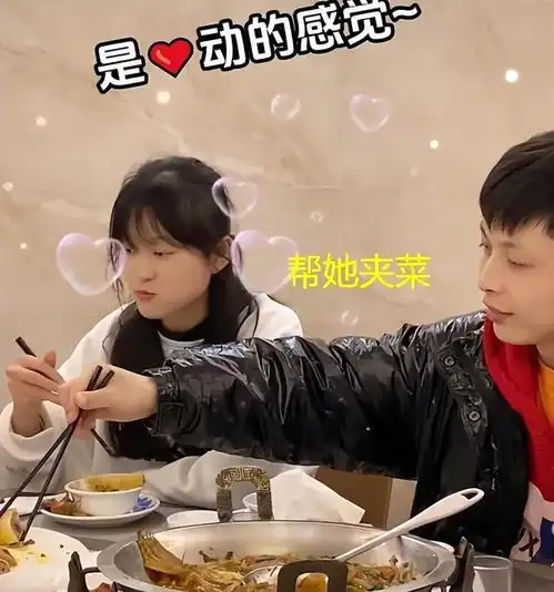  广西一女生相亲相到老板,回去上班两人都很尴尬心动了,不敢说