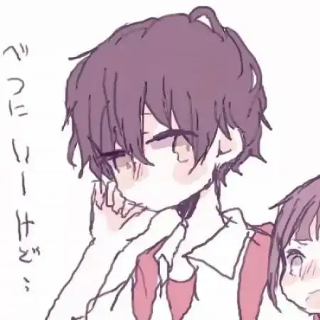  少女心炸裂的动漫情头,爱我的人请继续不爱的请放弃