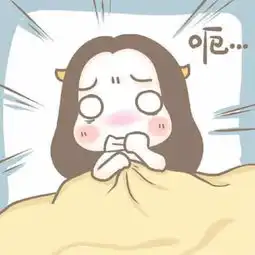  各位大神,这个图片还有另一张吗