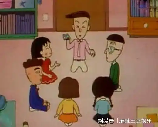  樱桃小丸子中最有魅力的小学生花轮同学