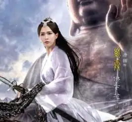  唐嫣要扮演大话西游3中的紫霞了,你觉得唐嫣适合这个角色吗和朱茵相比呢
