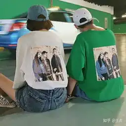  淘宝上有哪些比较好的情侣装店铺