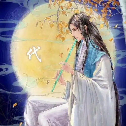  带姓氏的古风情侣头像第十一波