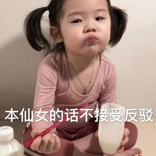  女友喜欢穿jk制服是什么体验啊啊爱了