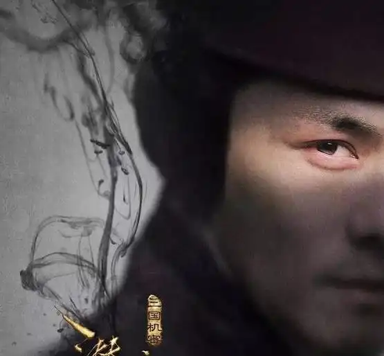 五虎将中最强的一位,为何最终输给了五子良将中排名最末的一位