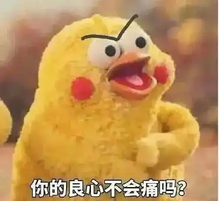  真实版偷电动车养你为挣钱,梧州一对情侣连偷多辆电驴