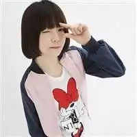 这个女生叫什么急急急