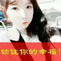  mc可乐照片mc可乐相册大全yy官方