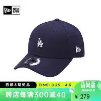  阿迪达斯运动配件adidas阿迪达斯男帽女帽2022秋冬新款户外保暖针织帽休闲毛线帽h34795多少钱