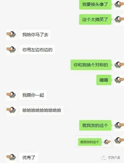  看到这些表情包和鬼畜游戏,王思聪会不会后悔在5万人面前吃了热狗
