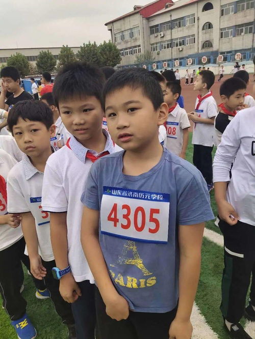  运动快乐,青春飞扬,燃烧吧少年历元学校四3中队秋季运动会侧记