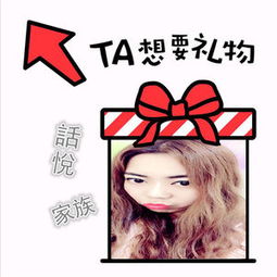 女生头像萌小希梵音大悲