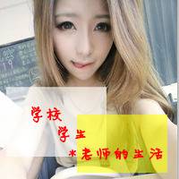  性感好骚的微信头像微信头像图片大全