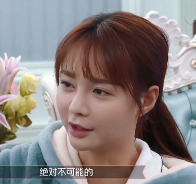  杜海涛哄沈梦辰常用的3个字,火遍抖音,成00后追女孩必备神器