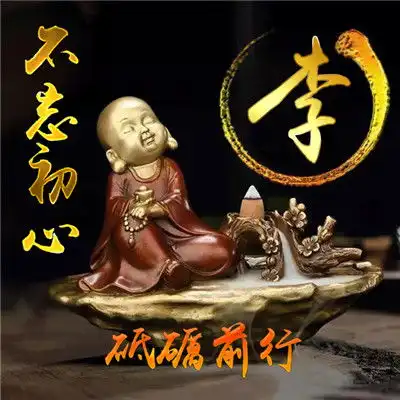 佛头像图片2021最火爆