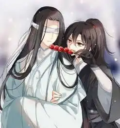  魔道祖师双道长cp和薛晓cp都好虐,求对道长好一点