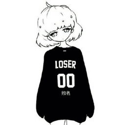  这是不是情侣头像