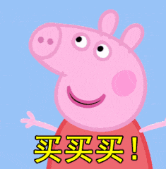  情人节礼物指南超时髦的情人节限定潮鞋推荐