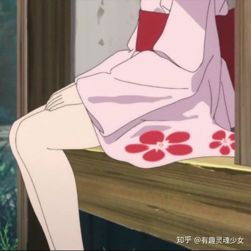  女漫头珍藏侵权勿删