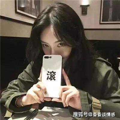  高情商的女人,晾着男人,结果男人还是爱不释手