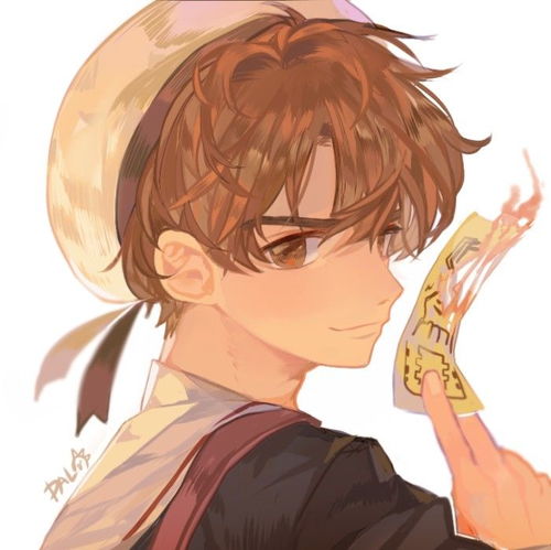 男生qq头像动漫天蝎