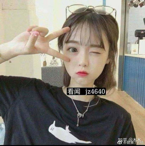  初衷难为相思人米蜜王礼文简皓煜