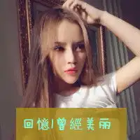  一左一右时尚带字唯美的姐妹头像