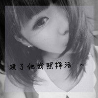  qq头像女生