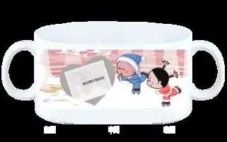  小破孩情侣冰雪世界快乐溜冰白杯