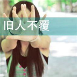  微信头像大全微信头像图片微信头像男生女生腾牛个性网