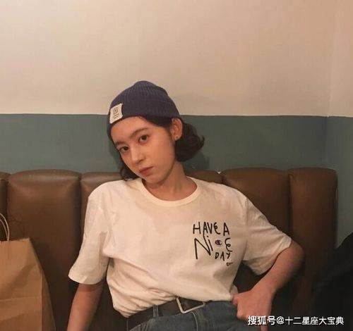  对外高冷无情,对内温柔深情的星座