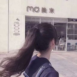  女生头像女生背影头像好看
