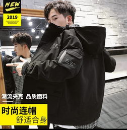  2019新款男士工装外套秋冬季韩版潮流上衣服春秋休闲帅气男生夹