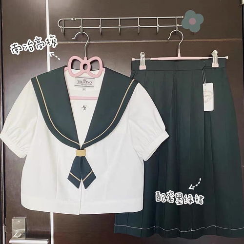  美女们可以帮我选一下jk制服吗