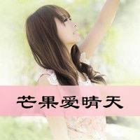 头像带字女生好听