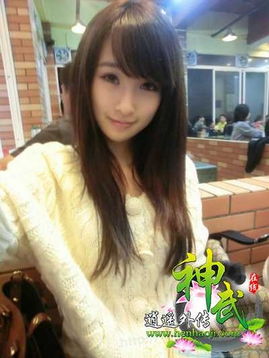  高白美神武mv女神驾到