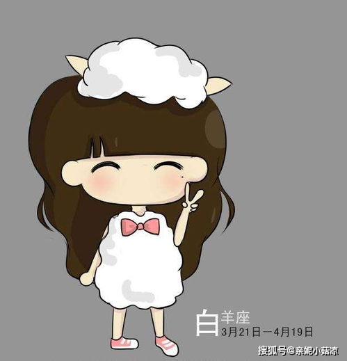  最心软的3大星座,善良单纯,不记仇