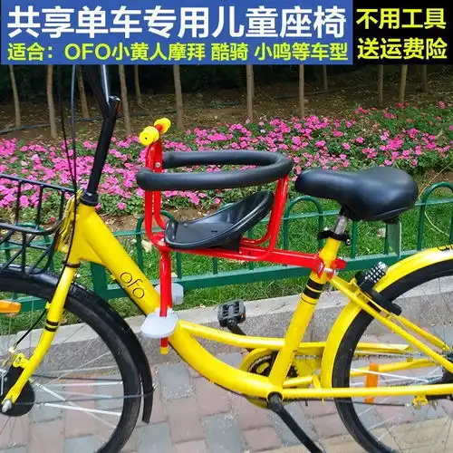 小孩子头像可爱情侣共享
