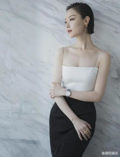  又被倪妮惊艳了,穿黑白吊带连衣裙高开叉,1米5大长腿太迷人裙子网易订阅