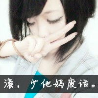  阿宝色带文字闺蜜头像一左一右一声姐妹大于天