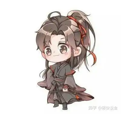 忘羡情侣头像魔道祖师